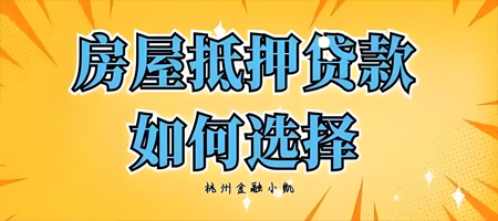 成功案例